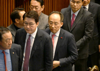 與 “이번 사태 책임 통감…진상규명·법적조치 뒤따를 것”