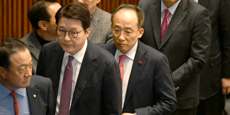 與 “이번 사태 책임 통감…진상규명·법적조치 뒤따를 것”