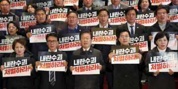 민주 “尹탄핵안 일주일마다 재추진”…11일 발의·14일 표결 거론