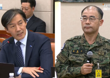 곽종근 특전사령관 “검찰, 尹 아닌 김용현 중심으로 이뤄진 것처럼 질문”