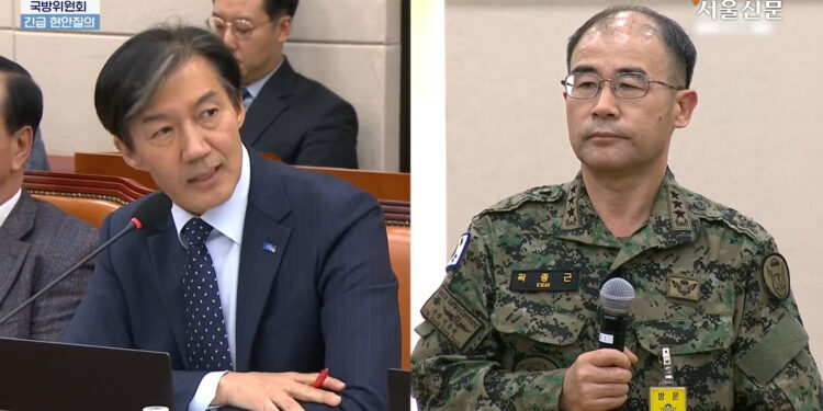 곽종근 특전사령관 “검찰, 尹 아닌 김용현 중심으로 이뤄진 것처럼 질문”