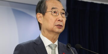 “국정에 한 치의 공백도 안돼” 한덕수 대통령 권한대행 대국민담화