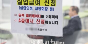 [단독]‘눈먼 돈’ 된 실업급여?… 부정수급 300억 넘겼다