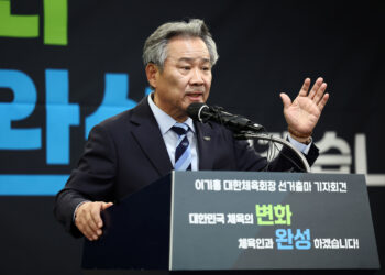 이기흥 “최고 권력기관이 불출마 회유”