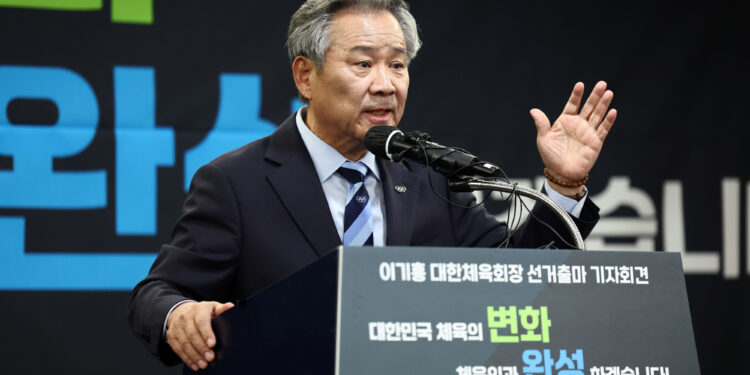 이기흥 “최고 권력기관이 불출마 회유”