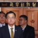 최상목, 권한대행 일정 개시…대국민담화 발표·NSC 개최