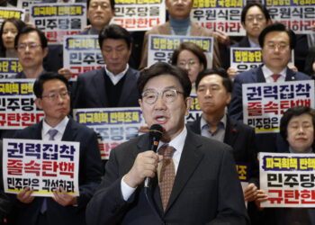 韓 탄핵 권한쟁의심판청구 낸 與 “최상목, 헌법재판관 임명 보류해달라”