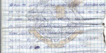 北, 죄수부대 파병? 전사자 “목숨 다 바쳐” 일기 추가 공개 [포착]