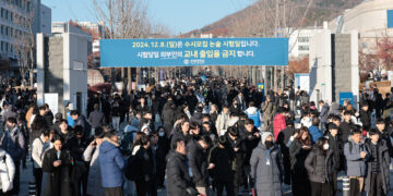 지방의대 4곳 수시 등록 284명 중 1명 뿐… 정시 이월 4년 만에 세자릿수 전망