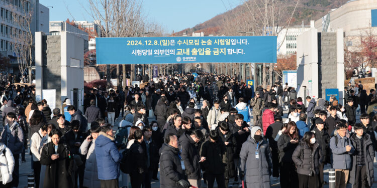 지방의대 4곳 수시 등록 284명 중 1명 뿐… 정시 이월 4년 만에 세자릿수 전망