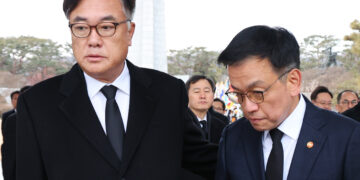 “최 대행, 대통령실 참모진 사의 수리 계획 없다”