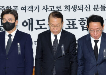 與 “법 앞 만인 평등”… 체포영장 앞둔 尹과 ‘거리두기’ 기류 변화