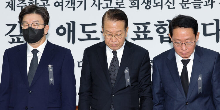 與 “법 앞 만인 평등”… 체포영장 앞둔 尹과 ‘거리두기’ 기류 변화