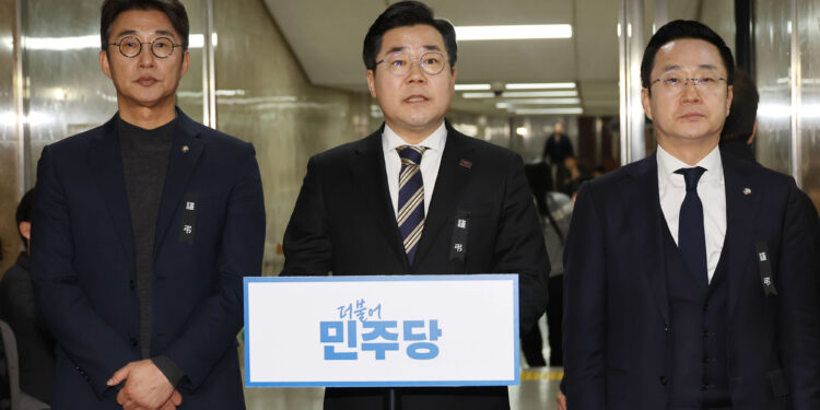 박찬대 “尹 오늘 즉각 체포해야…막는 자 현행범 간주”