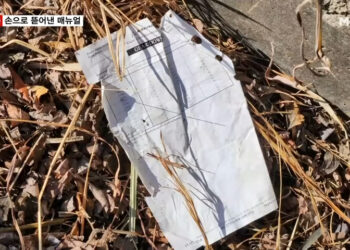 손으로 뜯어낸 2천쪽 매뉴얼…기장·부기장 급박했던 ‘필사적 6분’