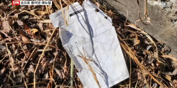 손으로 뜯어낸 2천쪽 매뉴얼…기장·부기장 급박했던 ‘필사적 6분’