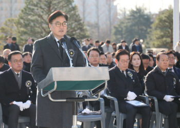 우원식, ‘헌법재판관 1명 임명 보류’ 권한쟁의심판 청구