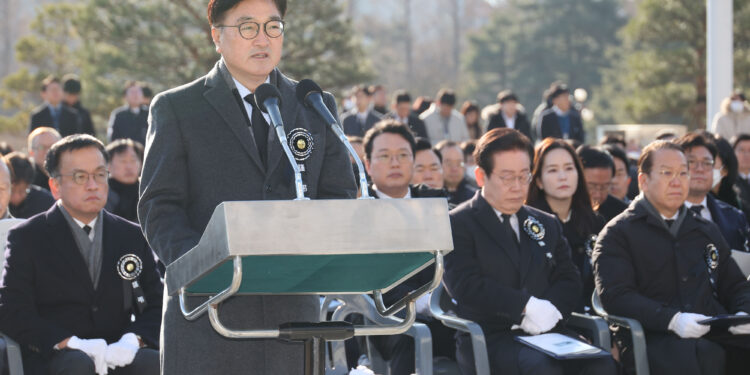 우원식, ‘헌법재판관 1명 임명 보류’ 권한쟁의심판 청구