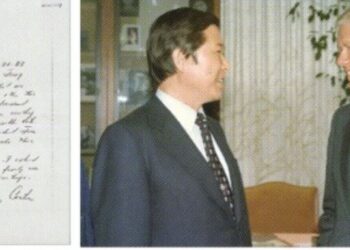 카터, DJ에게 “만나 뵐 수 있어 기쁘다”