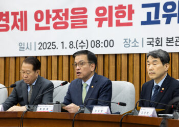 당정 “1월 27일 설 연휴 임시공휴일 지정…내수경기 진작”