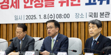 당정 “1월 27일 설 연휴 임시공휴일 지정…내수경기 진작”