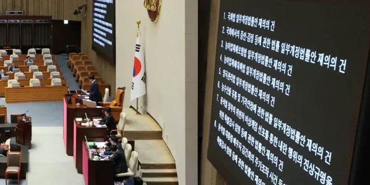 쌍특검법 또 부결… 野 “재발의”