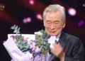 ‘90세’ 이순재, 결국 눈물 쏟았다 “오래 살다보니 이런 날”… KBS 연기대상 수상소감 보니