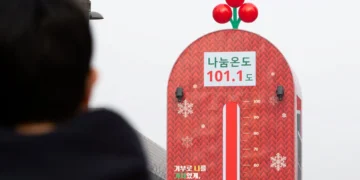 불황·계엄·탄핵, ‘한파 정국’에 모인 온정…사랑의 온도탑 100도 달성