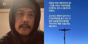‘멸공’ 외친 JK김동욱 “팬들 실망? 하든지 말든지…××” 영어 욕설까지