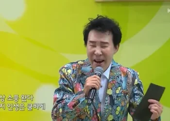 한 손엔 지갑, 한 손엔 마이크… 故 송대관 “한세상 소풍 왔다”