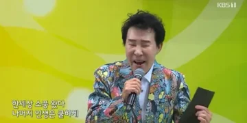 한 손엔 지갑, 한 손엔 마이크… 故 송대관 “한세상 소풍 왔다”