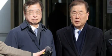 ‘北어민 강제북송’ 文정부 인사들 1심 유죄