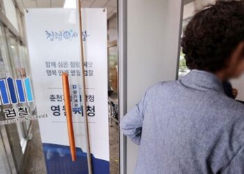 영월 농민회 간사 살인…20년만에 무기징역