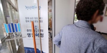 영월 농민회 간사 살인…20년만에 무기징역