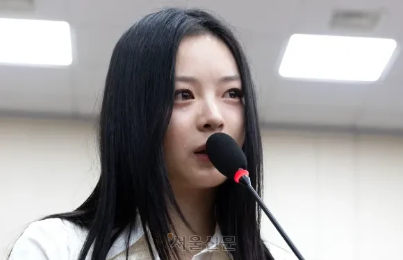 뉴진스 하니 “모든 근로자 존중받아야…어리다고 진지하지 않은 것 아냐”