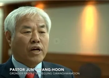 ‘전광훈 등장’ 독일 공영방송…“한국계엄 옹호다” 비판에 결국