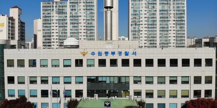 수원 아파트서 일가족 4명 숨진 채 발견···40대 가장은 추락 사망