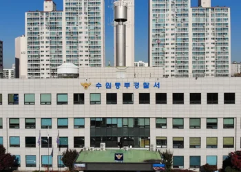 수원 일가족 사망 가장, 지인에 “돈 갚아라.” 여러 차례 문자