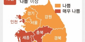 미세먼지·황사 공습… ‘최악’ 대기질에 숨 막히는 한반도