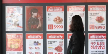 부동산 가치 뚝 떨어진 홈플러스 “할인 행사 연장”… 현금 확보 비상”