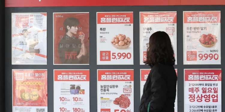 부동산 가치 뚝 떨어진 홈플러스 “할인 행사 연장”… 현금 확보 비상”