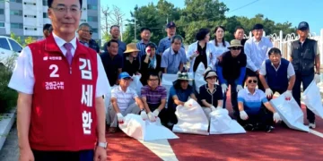 與 윤리위, ‘특혜 채용 의혹’ 김세환 전 선관위 사무총장 징계 절차 착수