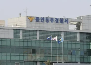 용인서 길 걷던 80대 여성, 뒤로 밀린 트럭에 깔려 숨져