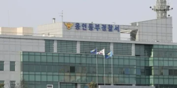 용인서 길 걷던 80대 여성, 뒤로 밀린 트럭에 깔려 숨져