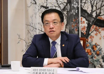 [속보]최 대행, 美 민감국가 지정에 “한미 협력 부정적 영향 없게 적극 협의”