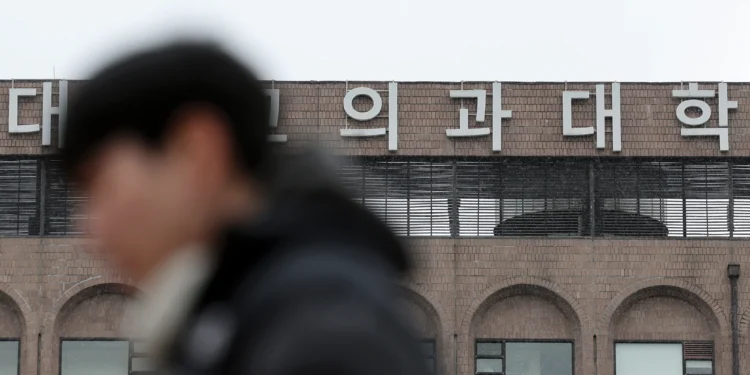 “휴학 안 돼” 반려까지 했지만…의대는 ‘개점 휴업’