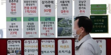 토허제 ‘패닉’… 호가 수억 내리고 “주말까지 팔겠다” 문의 빗발