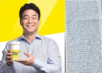 원산지 논란 탓?…빽다방 이번엔 ‘50㎝짜리 영수증’