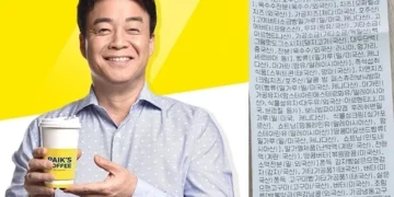 원산지 논란 탓?…빽다방 이번엔 ‘50㎝짜리 영수증’