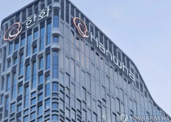 ‘3.6조 유상증자’ 한화에어로스페이스 등 한화그룹 종목 동반 급락